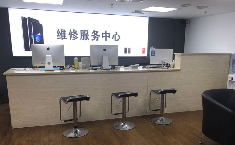南通崇川区宁波iphone售后服务维修中心（iphone17屏幕碎了多少钱）